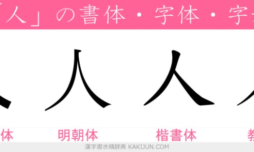 伟康家用呼吸机价格表-呼吸机 伟康 说明书-专业伟康呼吸机使用视频平台-美国伟康呼吸机官网