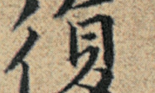 伟康家用呼吸机价格表-呼吸机 伟康 说明书-专业伟康呼吸机使用视频平台-美国伟康呼吸机官网